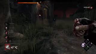 [DBD]ストレス溜めるかぁ