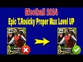 How To Train Rosicky In Efootball 2024 | T.Rosicky Max Level Pes 2024