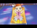 I Love My Little Girl Demo Gameplay [3DS] 