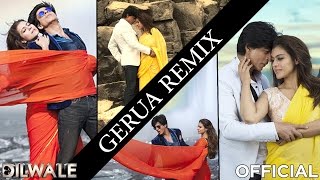 Gerua Remix - Dilwale | Shah Rukh Khan | Kajol | DJ Shilpi Mix