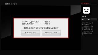 今日はいつもと違うゲームをやってみたいと思います