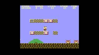 Giana Sisters [Commodore Plus/4 game]