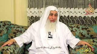 وفاة الشيخ أبي إسحاق الحويني ـ الشيخ مصطفى العدوي 17 3 2025