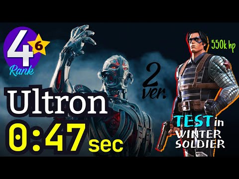 6* Rank-4 Ultron 47 sec No-boost | Test in ROL #mcoc