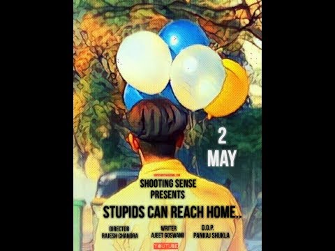 Stupid can reach home