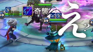 【占領戦】意志保護クリーピーの上を取ってくる『シュマール』がいるんだけどwwww【#サマナーズウォー】