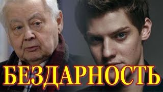 «Бездарный» сын Табакова спускает отцовское наследство в ночных клубах!