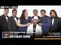 65th Birthday Song Sunil Ayya සුනිල් අයියා Gypsies Official Music Video