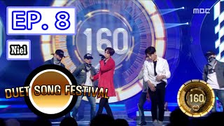 [Duet song festival] 듀엣가요제 - Niel, With kim do hyun &#39;tic-tac-toe&#39; sweet tone~ 20160527