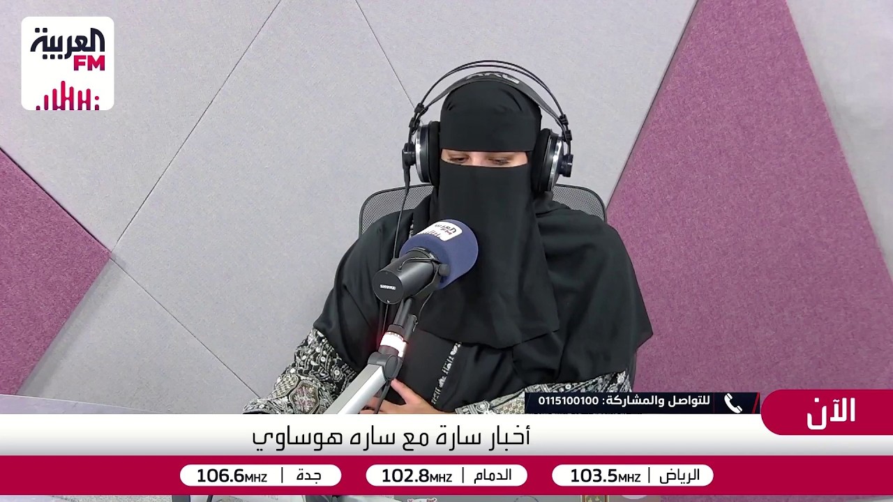 أخبار سارة | " الشخصنة "