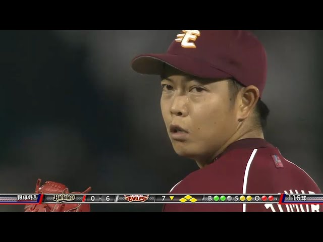 【7回裏】イーグルス・戸村 渾身のフォークでピンチ凌ぐ!! 2015/8/27 Bs-E