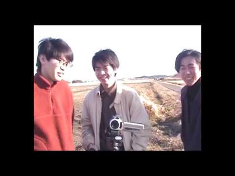 Tomato Ketchup Boys – Stairs