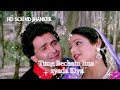 Tune Bechain Itna Zyada Kiya Jhanker Mix JBL DJ SOUND Jhanker Mix