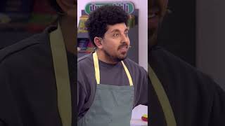 Ի՞նչ պատրաստեն Լիկան և Բոնին հաջորդ անգամ 🤔🍪