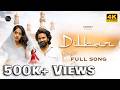 DILBAR OFFICIAL MUSIC VIDEO CNU Beats GOPHI KAANTH RAKESH GOVARDHANAGIRI Hymath 2026