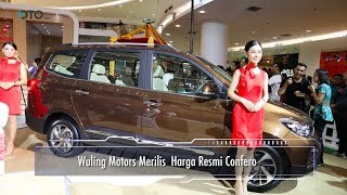 Wuling Motors Merilis Harga Resmi Confero I OTO.COM