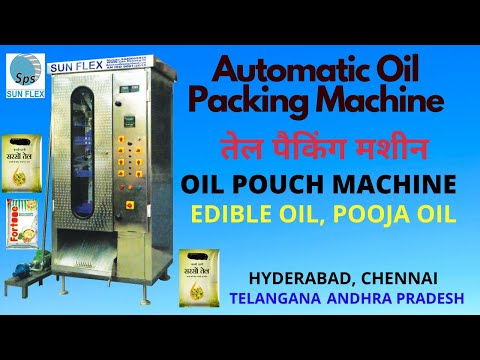 Edible Oil Packing Machine