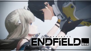 01_アークナイツ：エンドフィールド｜100年後から始まる、工業系リアルタイム戦略RPG