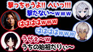 半年ぶりのLOLで暴れるイブラヒム/対面VCでフェイントをかける花芽すみれ【にじさんじ/切り抜き/イブラヒム/釈迦/かせん/LEON代表/うるか/きなこ/花芽すみれ/如月れん/白波らむね/白熊つらら】