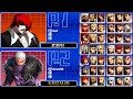 The King Of Fighters 2002 All Mix Boss 7 0 Ultra Plus Download 2022