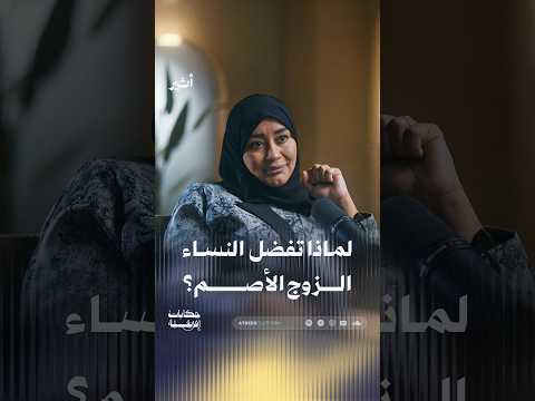 أثير