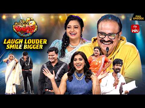 Jabardasth | 29th May 2026 | Full Episode | Rashmi, Nagababu, Indraja | ETV Telugu