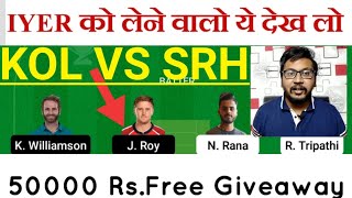 KOL vs SRH D11 Prediction ! KOL vs SRH D11 Team Today Match ! KOL vs SRH D11 ! IPL 2021
