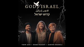 Musik-Video-Miniaturansicht zu God of Israel Songtext von Sean Feucht & Carine Bassili