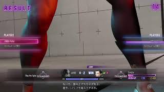 SF6　ランクマ　春麗