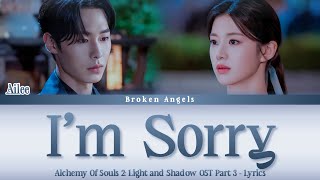 Download lagu Ailee I m Sorry Lyrics Sub Han Rom Eng... mp3