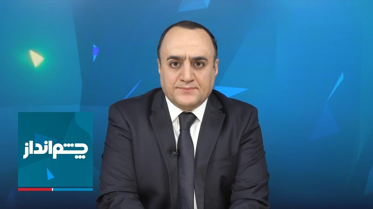 چشم‌انداز: گسترش انفجاری اعتراضات بازار در روز دوم؛ آیا یک انقلاب در راه است?