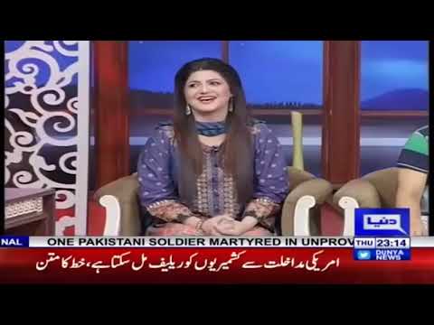 Azizi as Hotel Waiter | Hasb e Haal