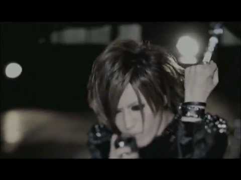 BORN - Spiral Lie PV (FULL)