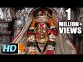Ekveera Aai Tu Dongravari Devi Marathi Devotional Song