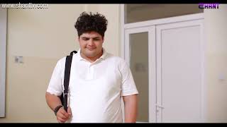 Հատուկ դասարան / Hatuk Dasaran / Սերիա 77