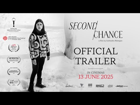 Second Chance: The Movie - Exclusive Trailer