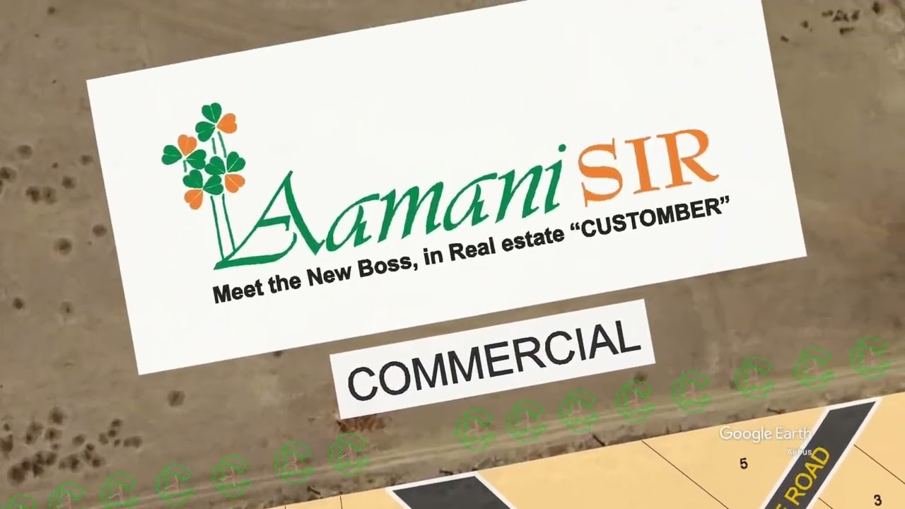 Aamani Township Video