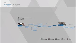 Detroit: Become Human[ゲーム実況#13ジェリコ]