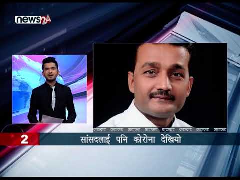 EVENING NEWS FATAFAT - NEWS24 TV