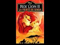 Opening Closing To The Lion King II Simba S Pride 1998 VHS French Canadian Copy