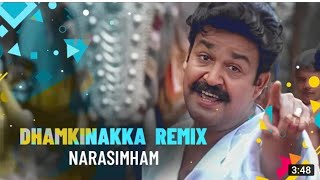 Mohanlal Remix Songs dj bass boosted  Malayalam dj