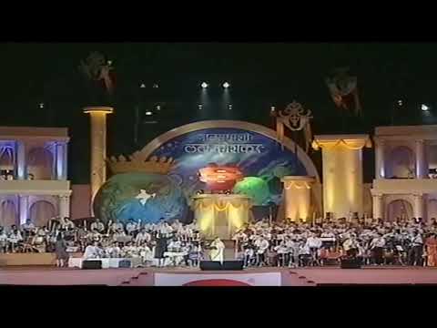 Aaja Re Pardesi (Lata Mangeshkar live in Stage)
