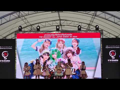 VID 4012  HAPPYTAIL  [Full Stage ]  -   JAPAN EXPO THAILAND 2023 [D1] @ centralwOrld, Bangkok