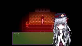 【実況】奇妙な夢と現実が織り成す恐怖【イミゴト】part8