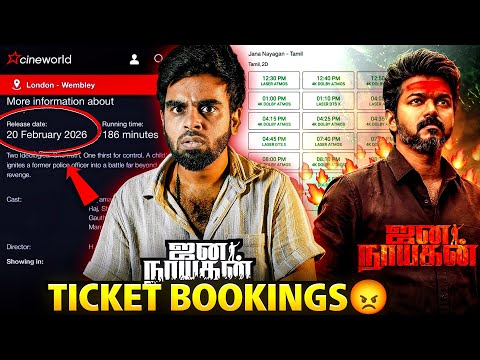 🔥 JANA NAYAGAN Release & Ticket Bookings Update 🤩 - Thalapathy Vijay | KVN | TVK | Enowaytion Plus