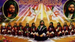 Ehlibeyit 12 imamlar Sebahat Akkiraz-Benim gibi günahkara