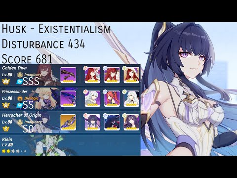 [Honkai Impact 3] Husk - Existentialism - Exalted Abyss Red Lotus (434D)