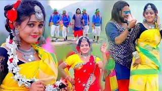 New Nagpuri Romantic video 2023 • Singer Priti Barla & Sk King • Ft. kailashjackson & Shivani