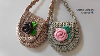 Crochet Flower bag _  كروشيه شنطه العيد