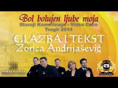 Grupa Banana - Bol bolujen jube moja "Slavuji Kamerlenga - Vinko Coce" Trogir 2014